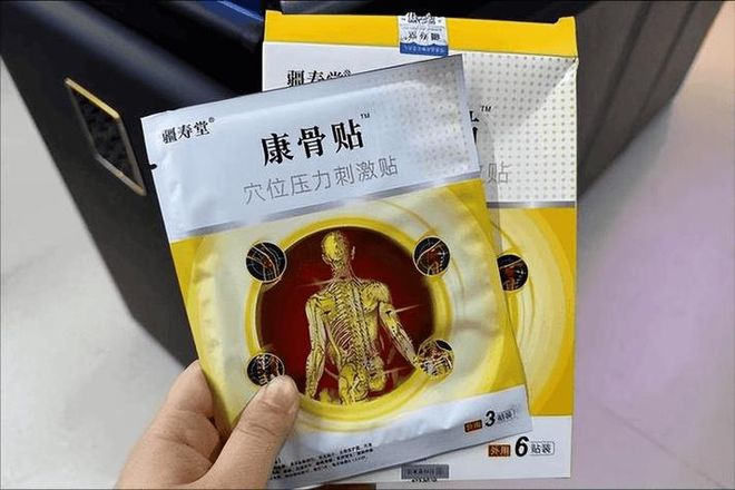 多年滑膜炎成功康复我总结了一些心得体会MK体育(图3)