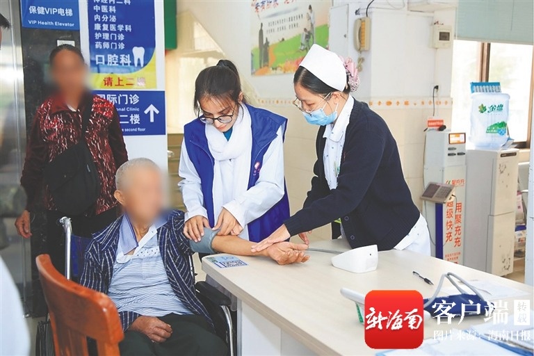 从多元化、适老化、国际化看海南护理行业的创新MK体育实践(图2)
