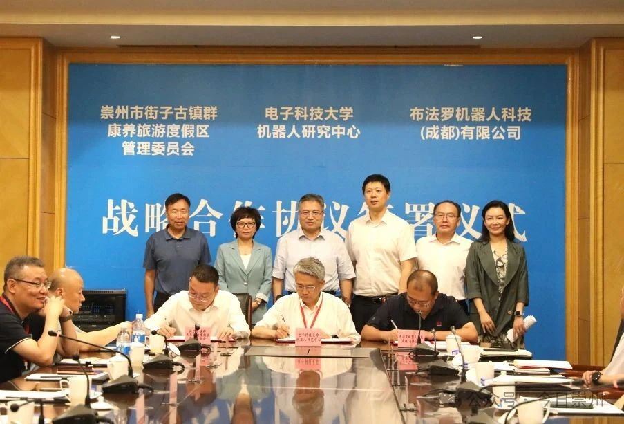 MK体育康复机器人现身崇州！智能康养时代来了(图2)