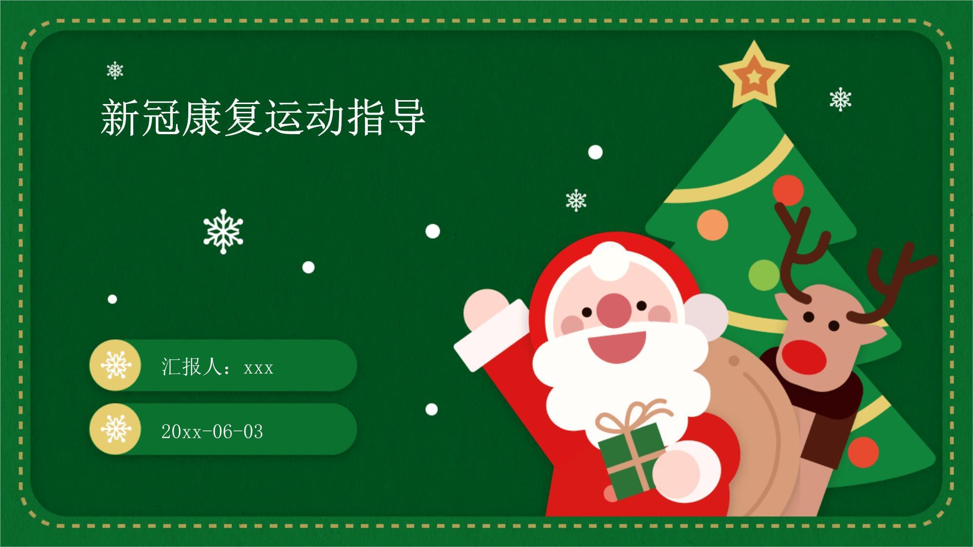 突然大爆发 601606股价MK体育创新高！这一领域迎利好 主力资金抢筹股出炉