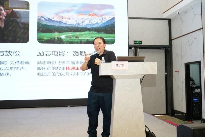 MK体育2025年成都市、甘孜州、阿坝州第三期精神障碍社区康复服务培训会正式举行(图3)