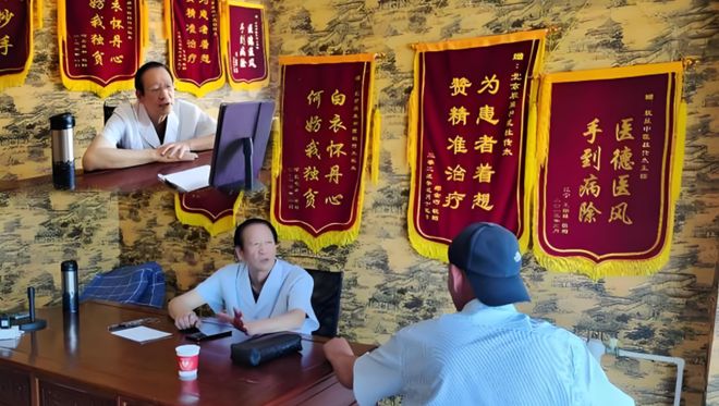 MK体育北京辰星中医杜传太主任：五十载深耕为脊髓炎患者点亮康复之路(图4)