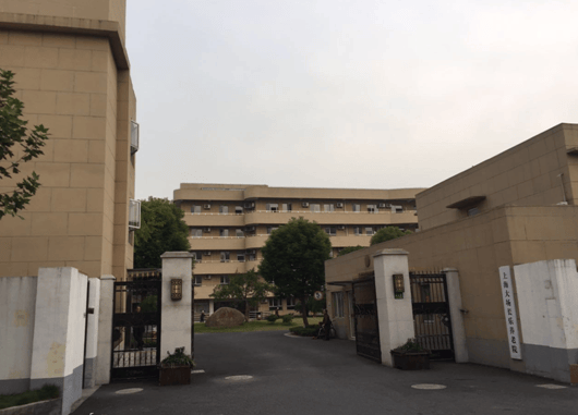 上海康复护理养老院名单2025上海养老院服务特色MK体育最新一览表(图6)
