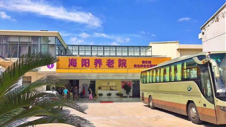 上海病后康复护理院名单2025上海护理院服务详情一览表MK体育