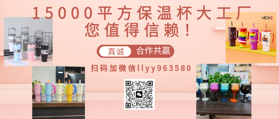 2022北京养老展老年用MK体育品康复辅具无障碍设施适老教育(图1)