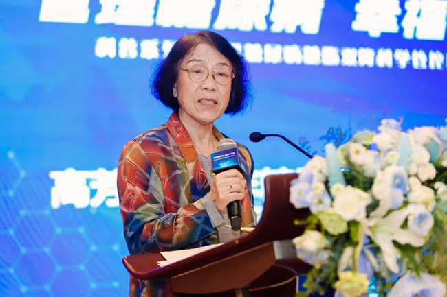 糖尿病糖脂双降科学管MK体育控理论健康论坛在京召开(图8)