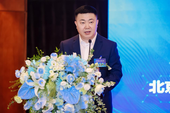 糖尿病糖脂双降科学管MK体育控理论健康论坛在京召开(图3)