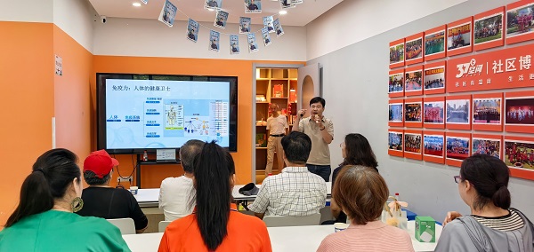 永升服务沪上首个健康小屋创新MK体育物业+养老助力社区健康(图5)