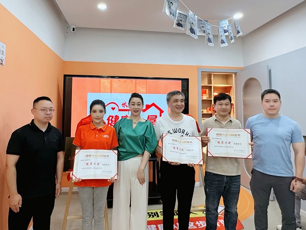 永升服务沪上首个健康小屋创新MK体育物业+养老助力社区健康(图6)