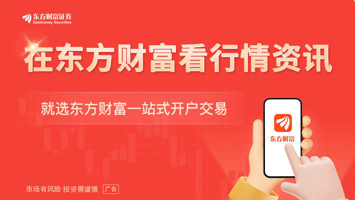 MK体育2025世界机器人大会观察：机器人越来越强 集体“找活干”(图1)