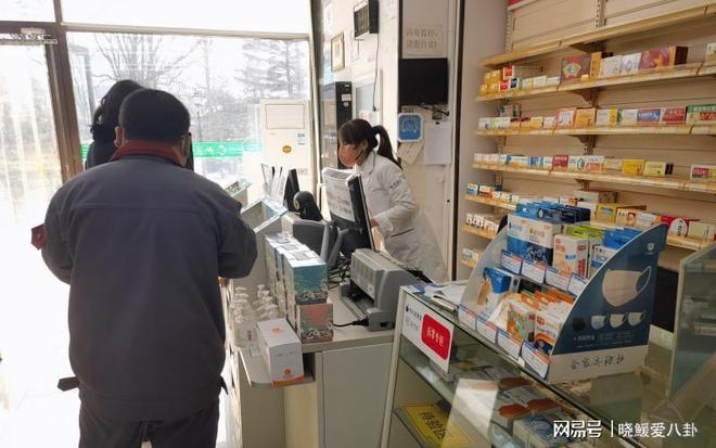 MK体育一盒12粒售价150元5年内价格暴涨近6倍消费者苦不堪言！(图11)