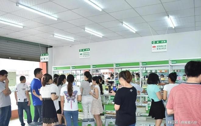MK体育一盒12粒售价150元5年内价格暴涨近6倍消费者苦不堪言！(图14)