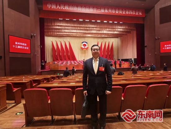 福见惠安•乡贤MK体育有为(图7)