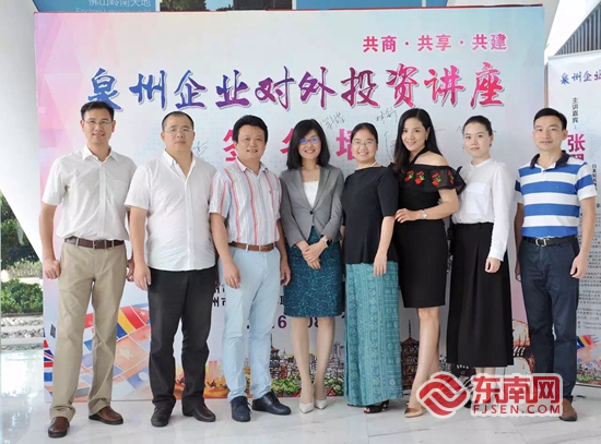 福见惠安•乡贤MK体育有为(图4)
