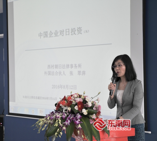 福见惠安•乡贤MK体育有为(图3)