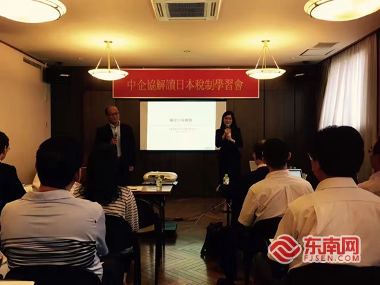 福见惠安•乡贤MK体育有为(图5)
