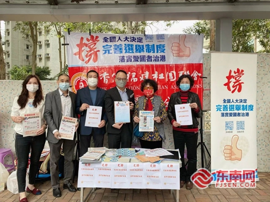 福见惠安•乡贤MK体育有为(图8)