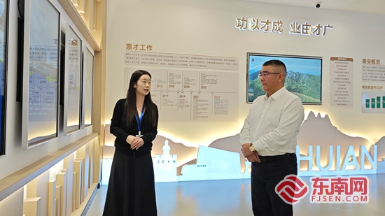 福见惠安•乡贤MK体育有为(图16)