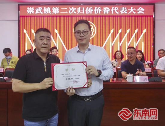 福见惠安•乡贤MK体育有为(图19)