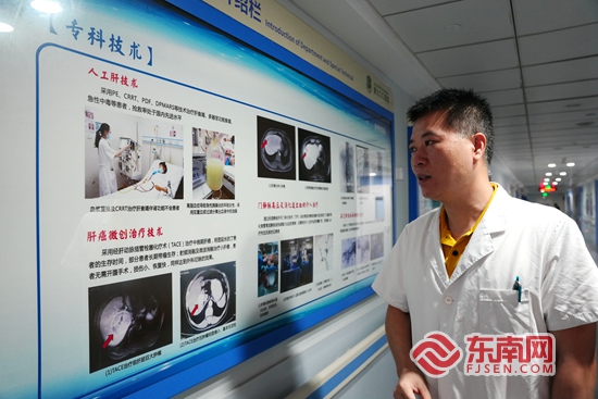 福见惠安•乡贤MK体育有为(图21)