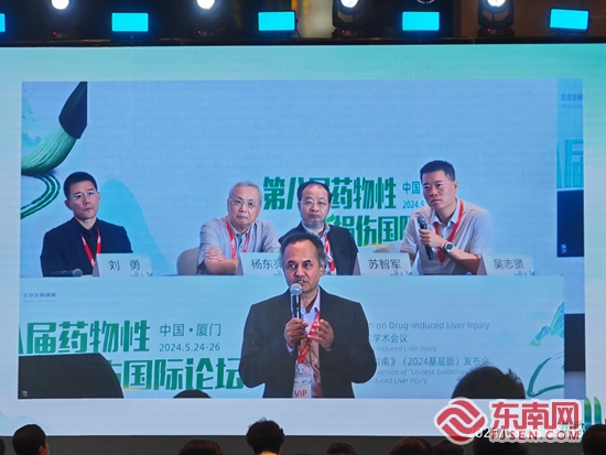福见惠安•乡贤MK体育有为(图24)
