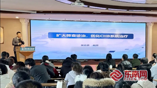 福见惠安•乡贤MK体育有为(图27)