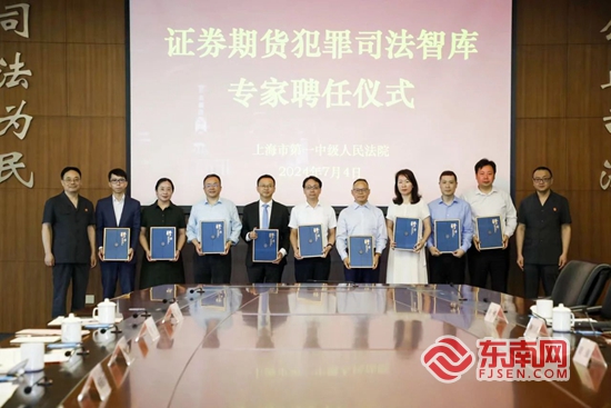 福见惠安•乡贤MK体育有为(图31)