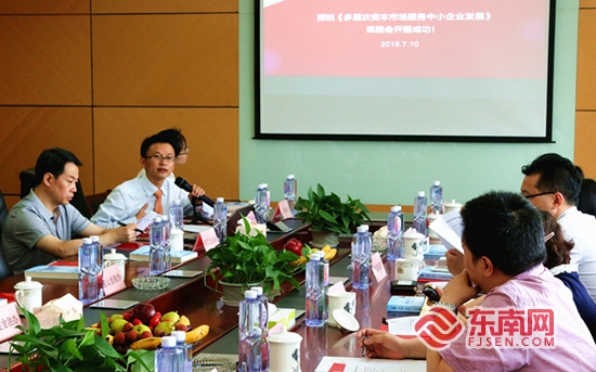 福见惠安•乡贤MK体育有为(图30)