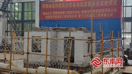 福见惠安•乡贤MK体育有为(图38)