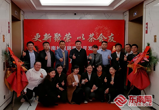 福见惠安•乡贤MK体育有为(图45)