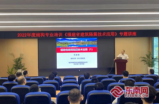 福见惠安•乡贤MK体育有为(图41)