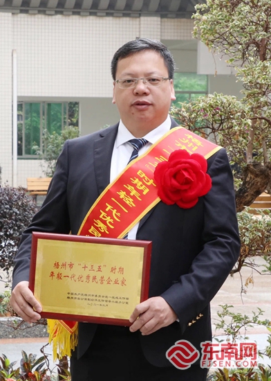 福见惠安•乡贤MK体育有为(图53)