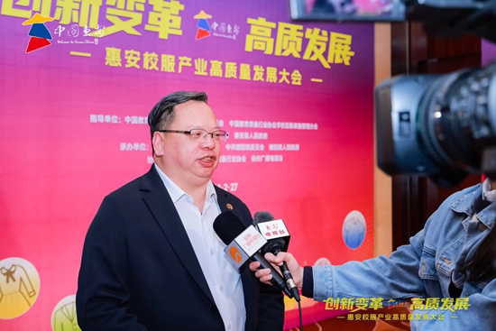 福见惠安•乡贤MK体育有为(图56)