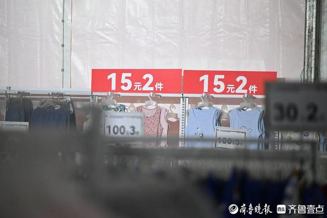 倒计时2天！孕婴童产业博览会菏泽分会亲子MK体育狂欢一触即发！(图4)