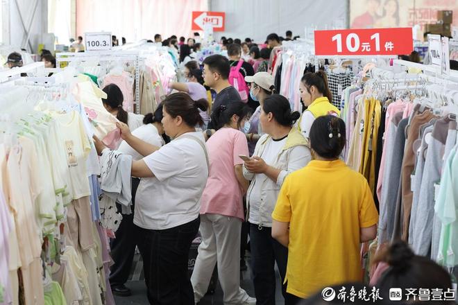 倒计时2天！孕婴童产业博览会菏泽分会亲子MK体育狂欢一触即发！(图5)