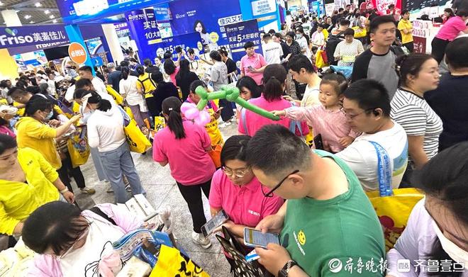 倒计时2天！孕婴童产业博览会菏泽分会亲子MK体育狂欢一触即发！(图3)