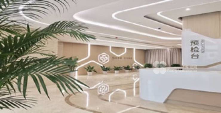 MK体育偏瘫照护专业实力榜单正式揭晓!上海护理院 2025 年综合排名深度分析及康复咨询方式大全(图4)