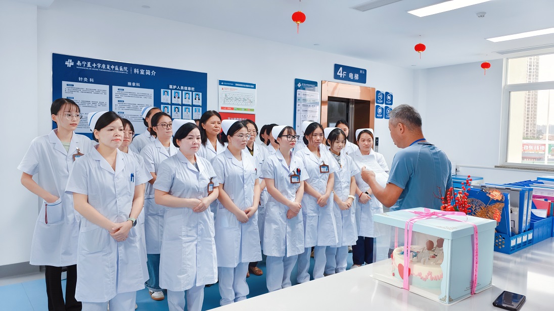 广西南宁蓝十字康复医院好不好？温情MK体育服务共筑康复新家园_热点_聊城大众网