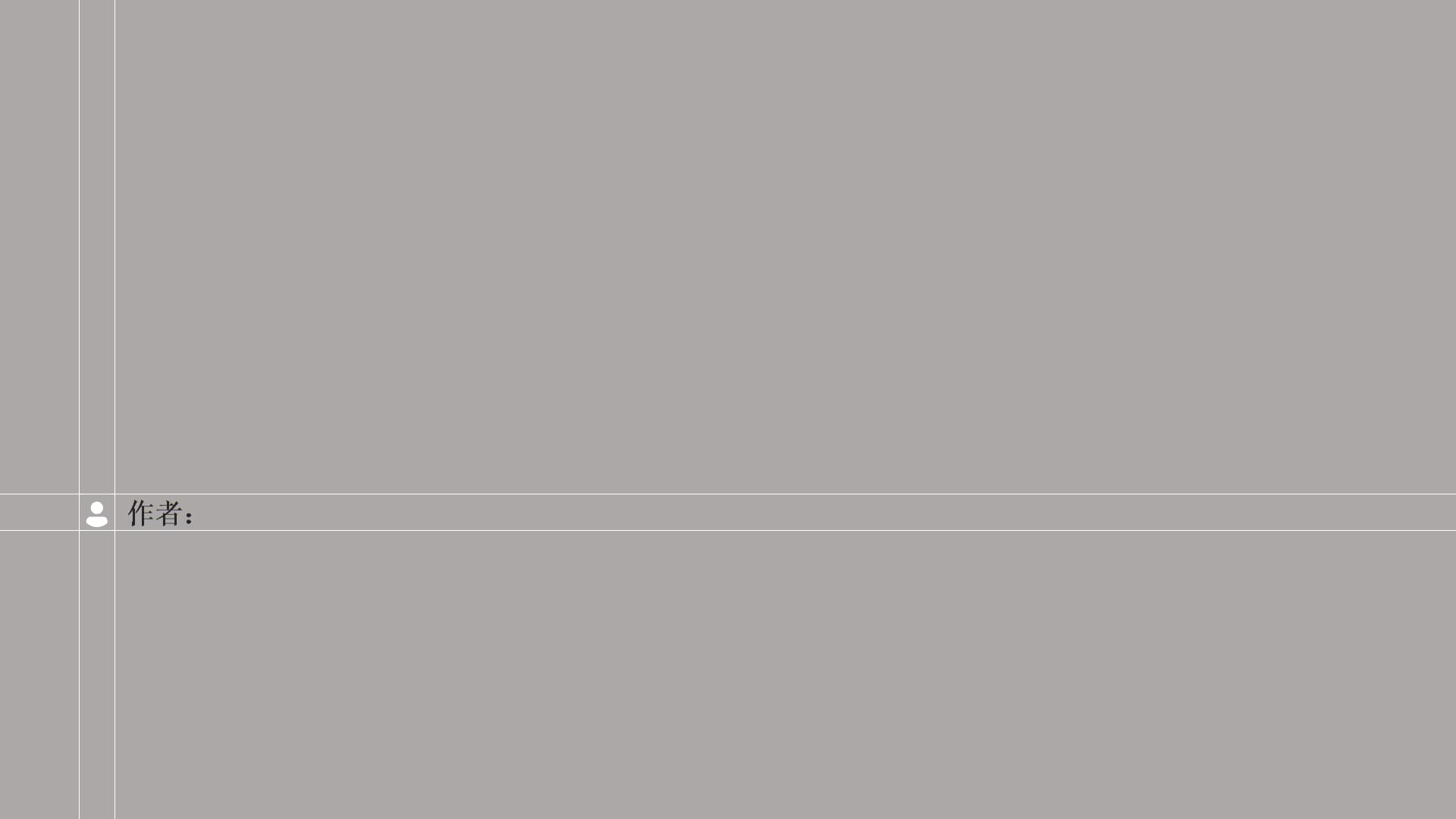 促进服务消MK体育费提质升级（调查研究 凝聚共识）