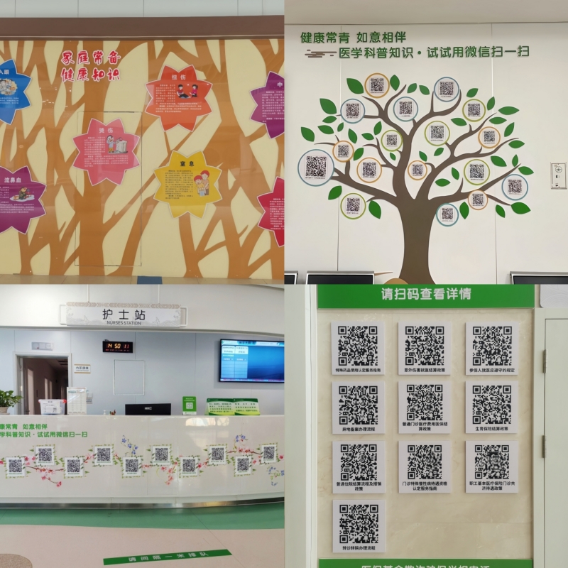 患者需求MK体育无小事！上海金城护理院用倾听回应期待以共护促进康复