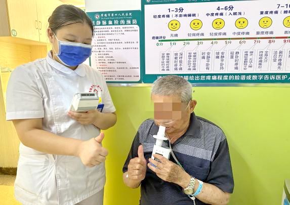 MK体育智能呼吸康复——告别呼吸之“重”共享畅快(图1)