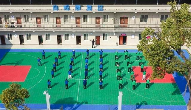 MK体育重庆市戒毒康复所：运动强体魄 鼓声励新生(图1)