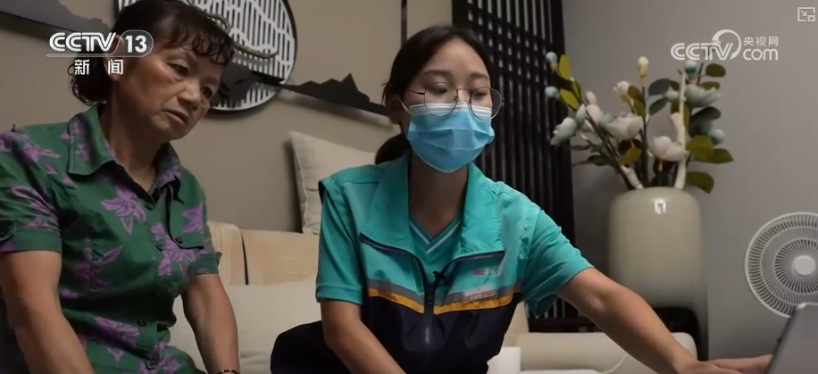 从“异MK体育地服务”到“特殊病照护” AI赋能参保人员“智”享长护险(图16)