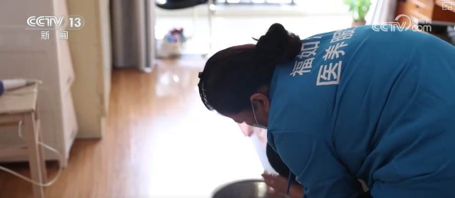 从“异MK体育地服务”到“特殊病照护” AI赋能参保人员“智”享长护险(图5)