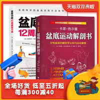 中共武汉市委关MK体育于制定全市国民经济和社会发展第十五个五年规划的建议