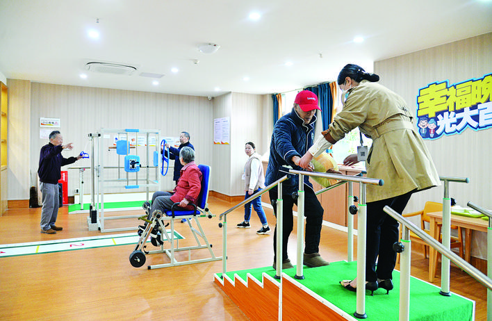 《老年护理服务能力提升MK体育行动方案》印发