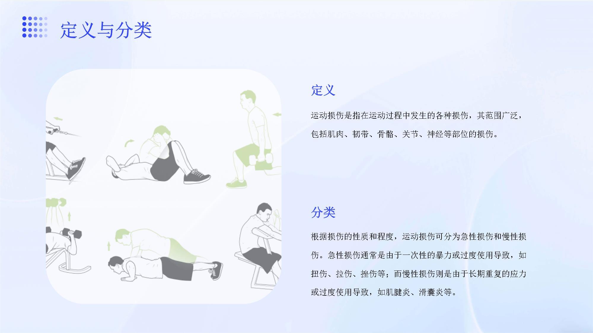 广MK体育州把科幻片里的“脑控”科技搬进了现实