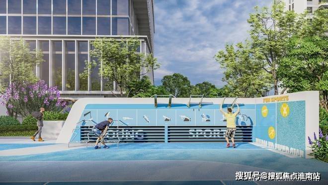 MK体育信达铁投云上悦府售楼处│信达铁投云上悦府(营销中心) 官网 - 2026销售中心 (售楼处)- 楼盘欢迎您 价格  户型  地址环境配套交房时间电话(图6)