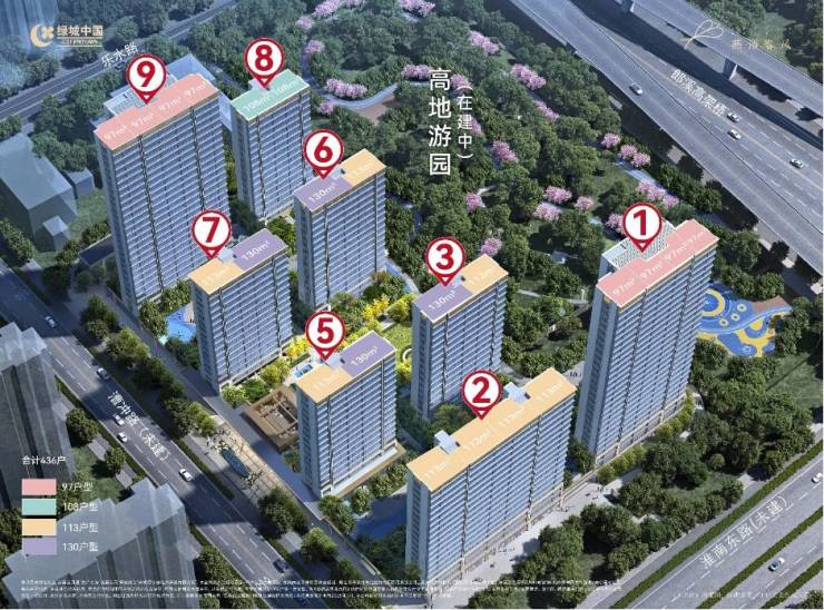 绿城燕语春MK体育风楼盘售楼部电话多少-合肥绿城燕语春风楼盘详情丨合肥楼市(图1)