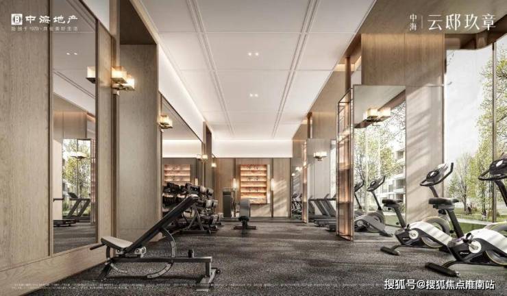 MK体育【中海云邸玖章】营销中心官网│2026售楼处-【中海云邸玖章】最新楼盘价格房源户型售楼处地址小区环境周边配套交房时间(图7)